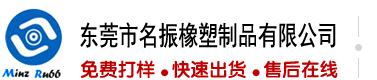 神纳花女同草逼视频网站